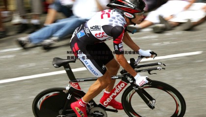 ued体育-NBA传奇斯托克顿用乘直升机登顶比喻痛批詹姆斯，引发篮球界热议